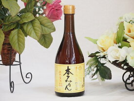 白扇酒造 国産のもち米と米麹 福来純 伝統製法熟成本みりん(岐阜県) 500ml×1