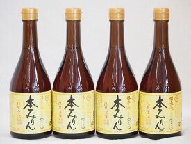 白扇酒造 国産のもち米と米麹 福来純 伝統製法熟成本みりん(岐阜県) 500ml×4