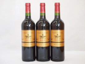 フランス赤ワイン カルディヴァル ・ルージュ 750ml×3