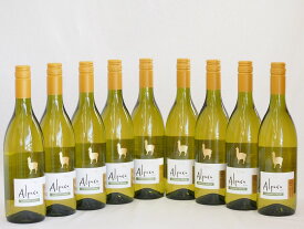9本セット(チリ白ワイン アルパカシャルドネ・セミヨン(チリ)) 750ml×9本