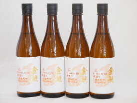 4本セット(愛知県日本酒 金鯱 寒造りしぼりたて生貯本醸造) 720ml×4本