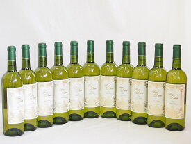 11本セット(フランス白ワイン サンディヴァン ブラン) 750ml×11本