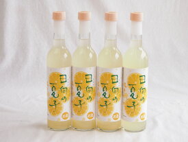 4本セット(日向夏果汁リキュール 日向の夏子 12% 井上酒造(宮崎県)) 500ml×4本