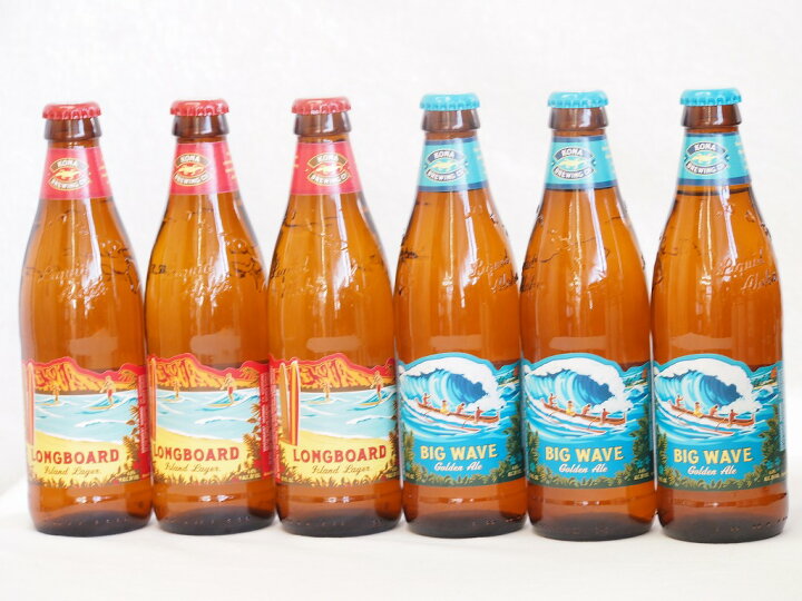 楽天市場】ハワイコナビール飲み比べ6本セット(ビッグウェーブ 