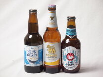 楽天市場】ビール 38本の通販