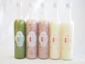 国産米使用ノンアルコール豪華甘酒5本セット 山崎 一糀(吟醸2本 抹茶1本 古代米2本)(愛知県) 計500ml×5本