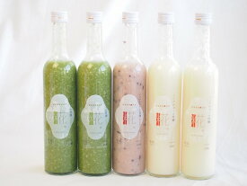 国産米使用ノンアルコール豪華甘酒5本セット 山崎 一糀(吟醸2本 抹茶2本 古代米1本)(愛知県) 計500ml×5本
