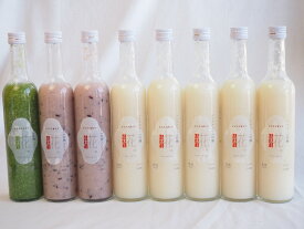 国産米使用ノンアルコール豪華甘酒8本セット 山崎 一糀(吟醸5本 抹茶1本 古代米2本)(愛知県) 計500ml×8本