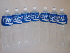 水分補給飲料セット(ポカリスエット) 1.5L×7本