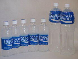 水分補給飲料セット(ポカリスエット) 1.5L×2本 500ml×5本