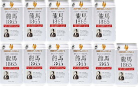 11本セット 龍馬1865 ノンアルコールビール飲料 350ml×11本