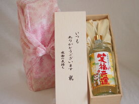 贈り物いつもありがとう木箱セット老松酒造 本格麦焼酎 金箔入笑福来運 (大分県) 720ml