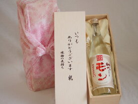贈り物いつもありがとう木箱セット井上酒造 本格米焼酎 初代百助の妻モン (大分県) 720ml