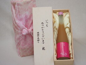 贈り物いつもありがとう木箱セット篠崎 もも、はじめましたもも梅酒 (福岡県) 500ml