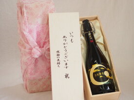 贈り物いつもありがとう木箱セット深野酒造 本格麦焼酎 長期貯蔵決戦前夜 (熊本県) 720ml