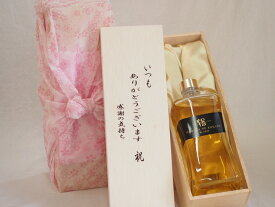 贈り物いつもありがとう木箱セット繊月酒造 本格米焼酎 焔の刻印35° (熊本県) 720ml