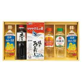 春の贈り物便り 和風調味料セット セット内容/日清キャノーラ油（350g）×2、サンビシ本醸造しょうゆ（500ml）・日の出料理酒・日の出割烹みりんタイプ（各400ml）・シマヤだしの素粉末（10g×6袋）・シマヤ焼きあごだし（8g×6袋）×各1