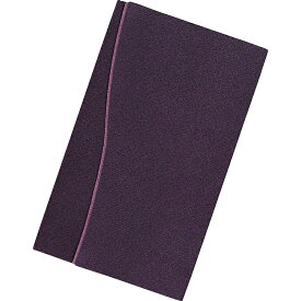 春夏の贈り物ギフト 金封ふくさ シビラ 紫 20.5×12.5cm