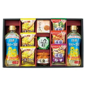 実りの秋の贈り物 食卓バラエティギフト 宝幸 たまごスープ×3、日清キャノーラ油（350g）×2、アマノフーズ減塩いつものおみそ汁（なす・なめこ・ほうれん草）・ニッスイ焼鮭ほぐし（50g）・島の香 のり佃煮（80g）・丸美屋 さけふりかけ（2入）×各1