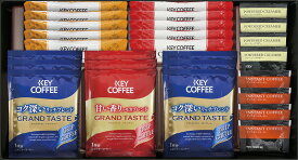 春の贈り物セット カフェセレクション ドリップコーヒー（リッチブレンド）×6、スティックコーヒー（カフェモカ）（7.8g）・スティックコーヒー（カフェオレ）（7g）×各5、クリーミーパウダー（2.5g）・インスタントコーヒー（2g）×各4、ドリップコーヒ