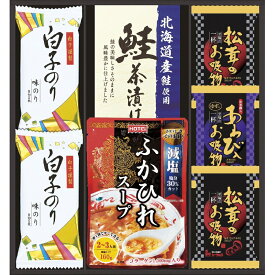 春夏の贈り物ギフト 贅沢フリーズドライとふかひれスープ 松茸のお吸い物（4.2g）・白子のり（8切5枚）×各2、ふかひれスープ（160g）・北海道産鮭茶漬け（4g×2袋）・あわび入お吸い物（4g）×各1