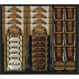 春夏の贈り物ギフト ミル・ガトー スイーツセレクト ミルククランチバー・ナッツとチョコのざっくりクッキー×各8、ラングドシャ（プレーン・ショコラ）×各5