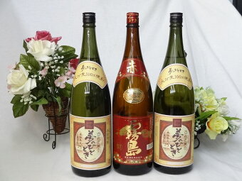 【限定酒】井上酒造夢のひととき25度1800ml