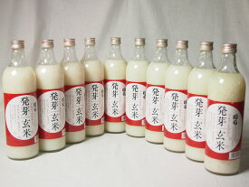 篠崎 国菊甘酒 発芽玄米 あまざけノンアルコール 985g×10本(福岡県)