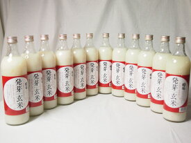 篠崎 国菊甘酒 発芽玄米 あまざけノンアルコール 985g×12本(福岡県)