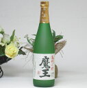 白玉醸造合名会社 本格芋焼酎 魔王 25度 720ml