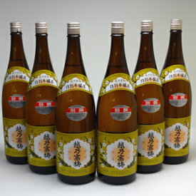 【 6本セット】石本酒造　別撰　越乃寒梅　吟醸酒　1800ml×6本　（日本酒）