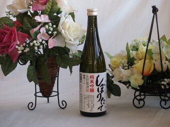 年に一度の限定醸造頸城酒造杜氏の里しぼりたて純米吟醸720ml×1本[新潟県]