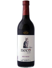 アルプス neco 赤ワイン 720ml (長野県)ネコワイン 猫ワイン