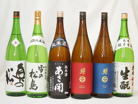 新東北日本酒6本セット(あさ開 昭和旭蔵 純米(岩手県) 奥の松 特別純米(福島県) 大七 生もと 純米(福島県) 南部美人 吟醸(岩手県) 南部美人 特別純米(岩手県) 雪の松島 特別純米(宮城県)) 1800ml×6本