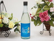 【訳あり2025年5月製造】1本セット(金鯱 山田錦吟醸原酒生貯蔵) 720ml×1本