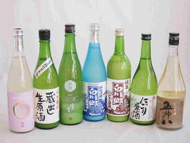 ファミリーにごり酒 7本セット（柏露純米吟醸（新潟） 早川酒造蔵出し生原酒本醸造（三重） 桃川にごり原酒（青森） 宮崎本店宮の雪（三重） 菊水五郎八（新潟） 三輪酒造白川郷純米吟醸（岐阜） 三輪酒造白川郷純米（岐阜）） 720ml×7本