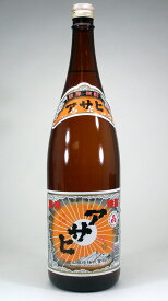 日當山醸造 アサヒ 芋焼酎 25度 1800ml