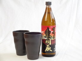 酒器セット（芋焼酎　東国原900ml）