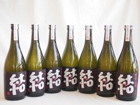 楽天スーパーセール/7本セット 濱田酒造 芋焼酎 結(ゆい)芋芋焼酎 28度 720ml×7本(鹿児島県)