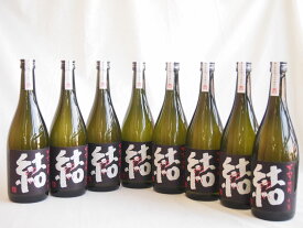 楽天スーパーセール/8本セット 濱田酒造 芋焼酎 結(ゆい)芋芋焼酎 28度 720ml×8本(鹿児島県)