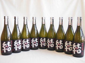 9本セット 濱田酒造 芋焼酎 結(ゆい)芋芋焼酎 28度 720ml×9本(鹿児島県)