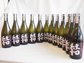 12本セット 濱田酒造 芋焼酎 結(ゆい)芋芋焼酎 28度 720ml×12本(鹿児島県)