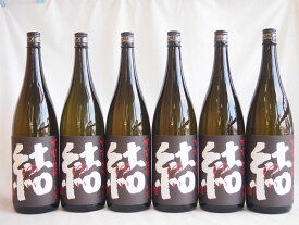 6本セット 濱田酒造 芋焼酎 結(ゆい)芋芋焼酎 28度 1800ml×6本(鹿児島県)