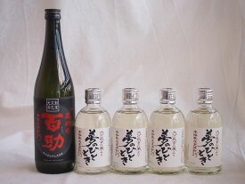 大分県井上酒造麦焼酎厳選5本セット 井上酒造 百助(高精白)720ml×1本 熟成麦焼酎 夢のひととき300ml×4本(大分県)