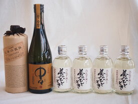 楽天スーパーセール/麦焼酎厳選6本セット 中々 百年の孤独720ml×2本 熟成麦焼酎 夢のひととき300ml×4本(宮崎県 大分県)