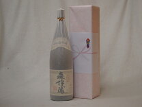 楽天市場】プレミアム焼酎 森伊蔵の通販