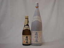 楽天市場】プレミアム焼酎 森伊蔵の通販