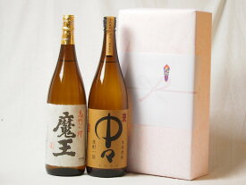 プレミアムな贈り物セット 本格焼酎 麦中々×芋魔王 1800ml×2