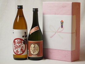 プレミアムな贈り物セット 本格芋焼酎 夢のひととき720ml 小鶴初心者お断り900ml