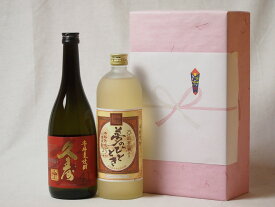 楽天スーパーセール/プレミアムな贈り物セット 本格麦焼酎 熟成麦夢のひととき 長期貯蔵久寿41度 720ml